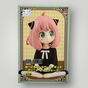 SPY x FAMILY Figure Anya Forger 2 B Noodle stopper Anime FURYU